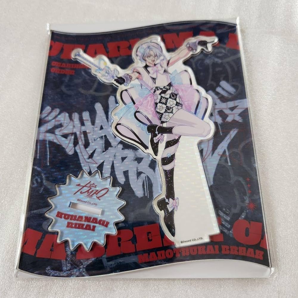 カリスマ 草薙理解 まとめ売り ☆特価品 カリスマ アニメーションカード 草薙理解